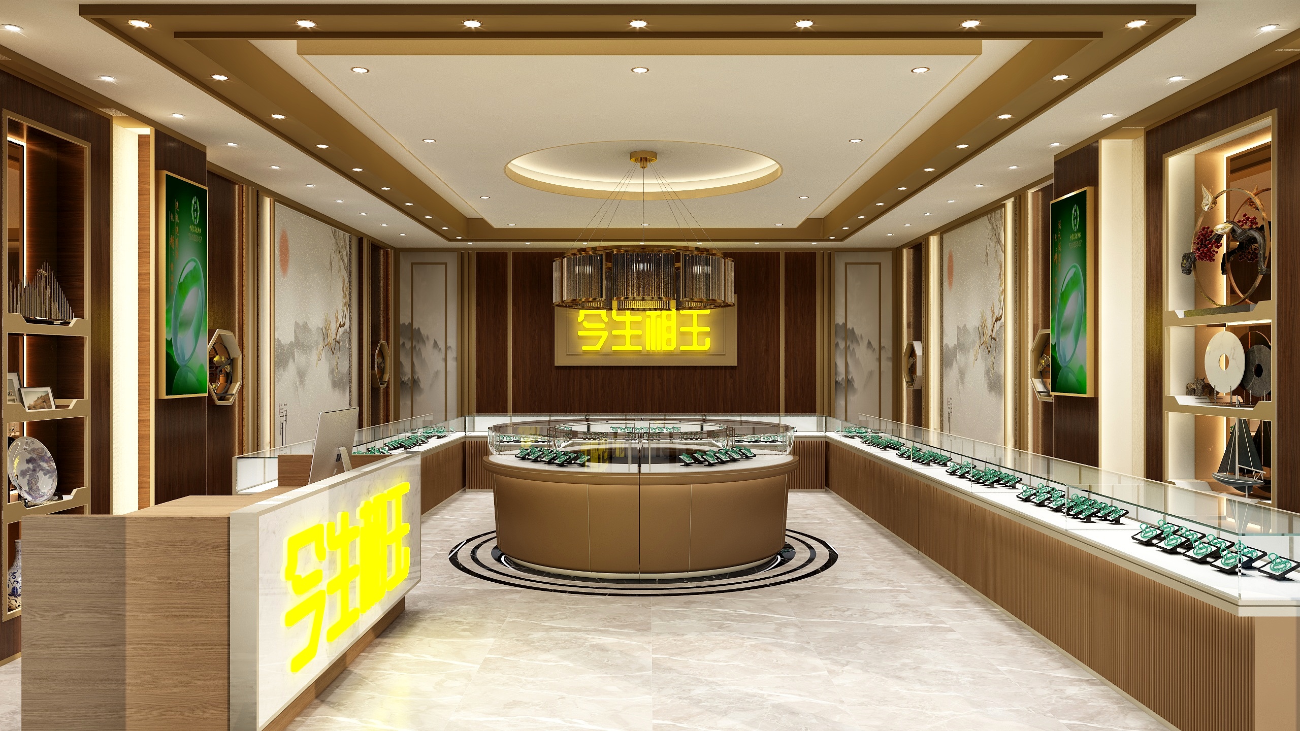 好家易配ByWS-今生相玉-装修设计方案