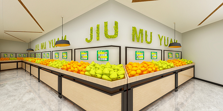 设计师朱蕾-兴泰新天地超市-装修设计方案