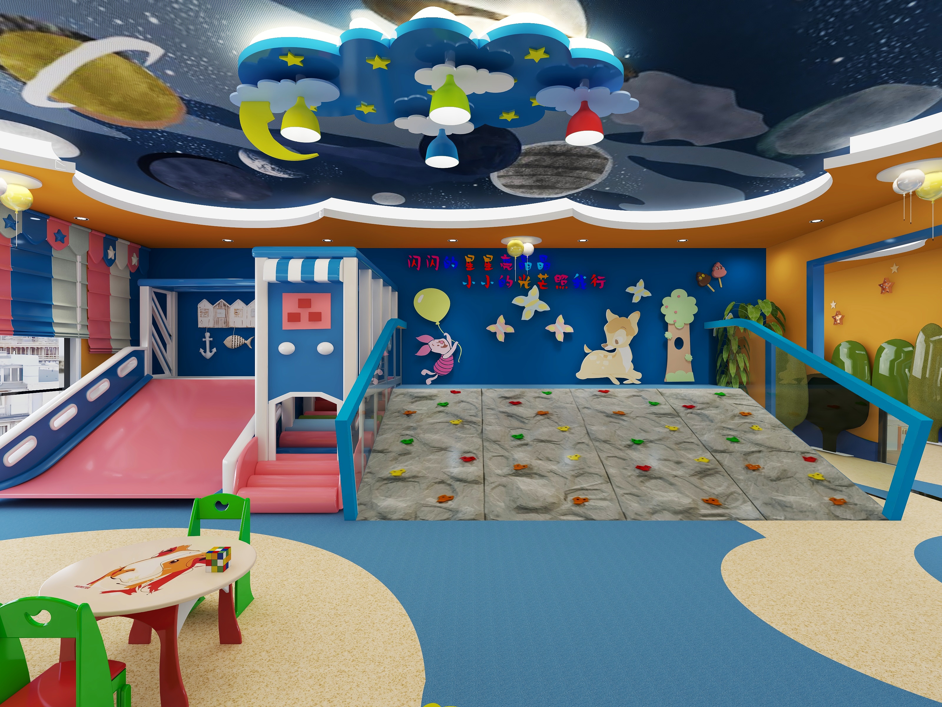 陳芸-幼儿园-装修设计方案