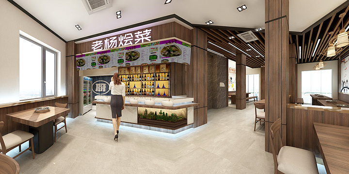好家易配ByWS-烩菜馆-装修设计方案
