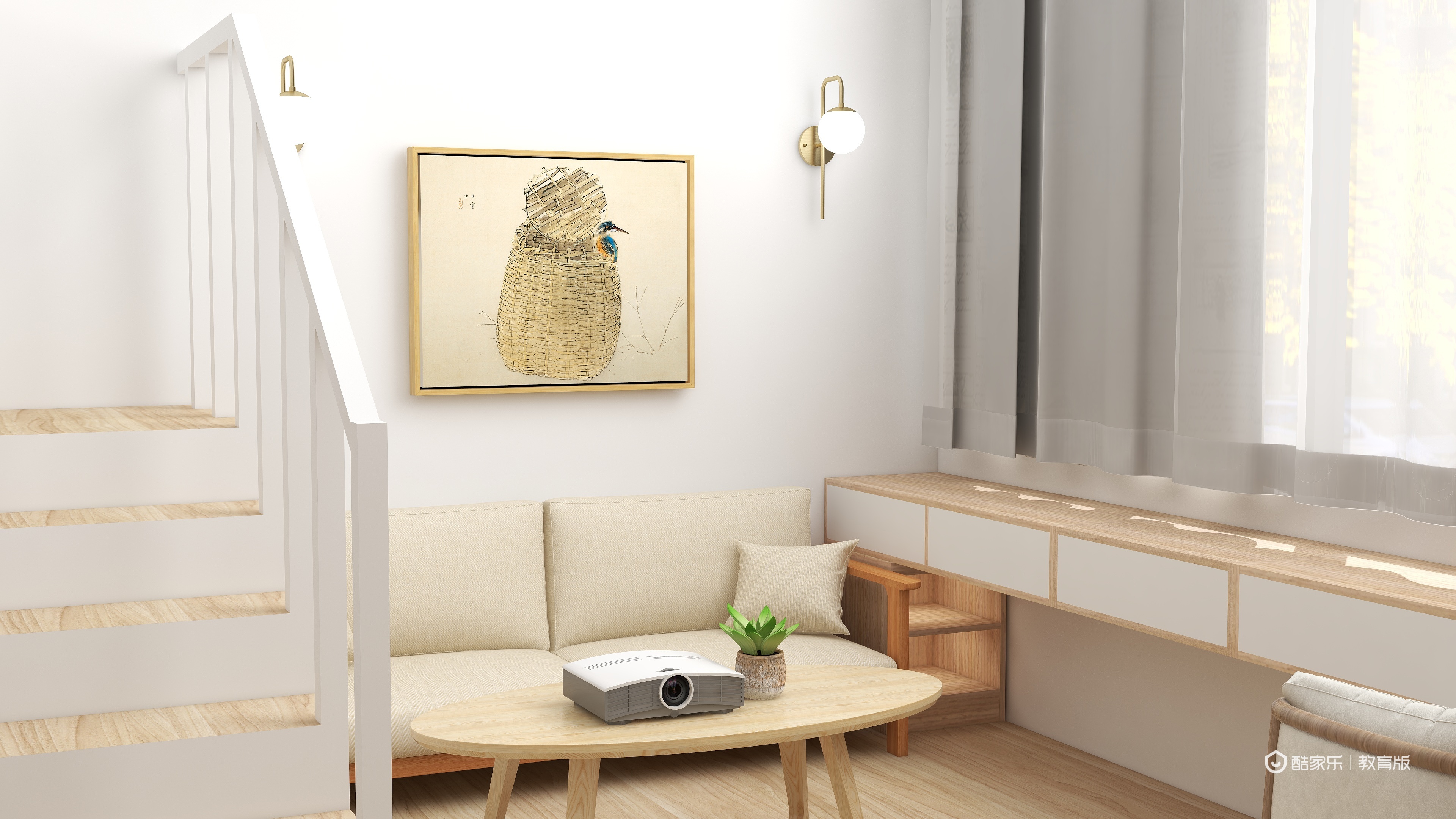 赖海怡-原木风loft小屋装修效果图