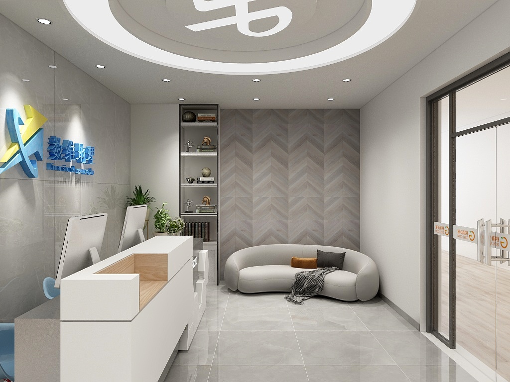 ScenQwtu-东宏国际广场1807-装修设计方案