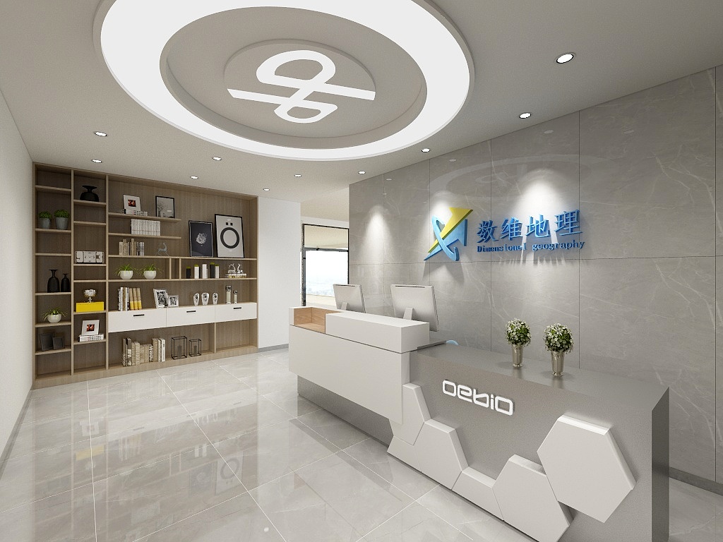 ScenQwtu-东宏国际广场-1807--装修设计方案