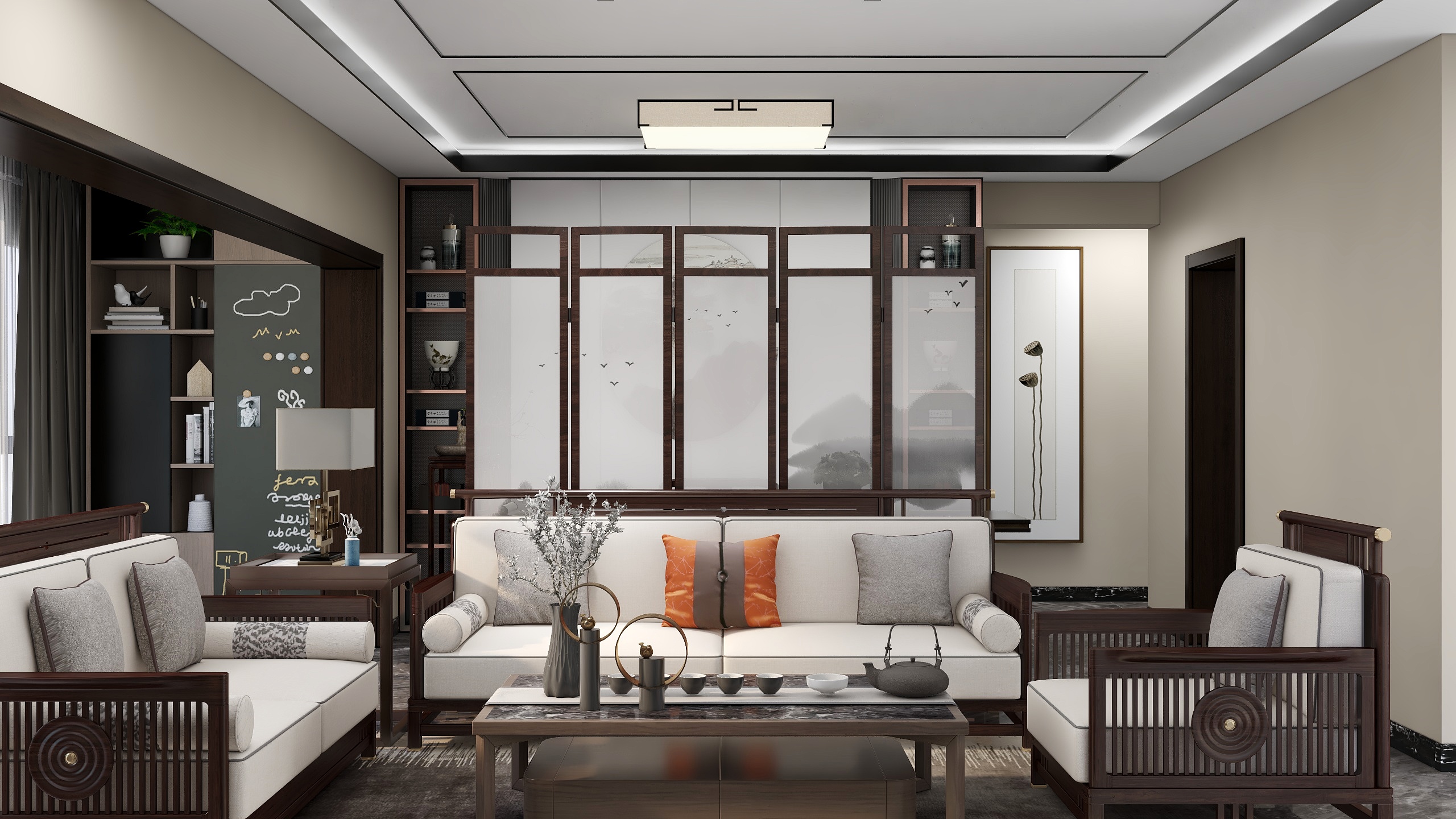 Curry丶li-北大资源5栋503-副本-装修设计方案