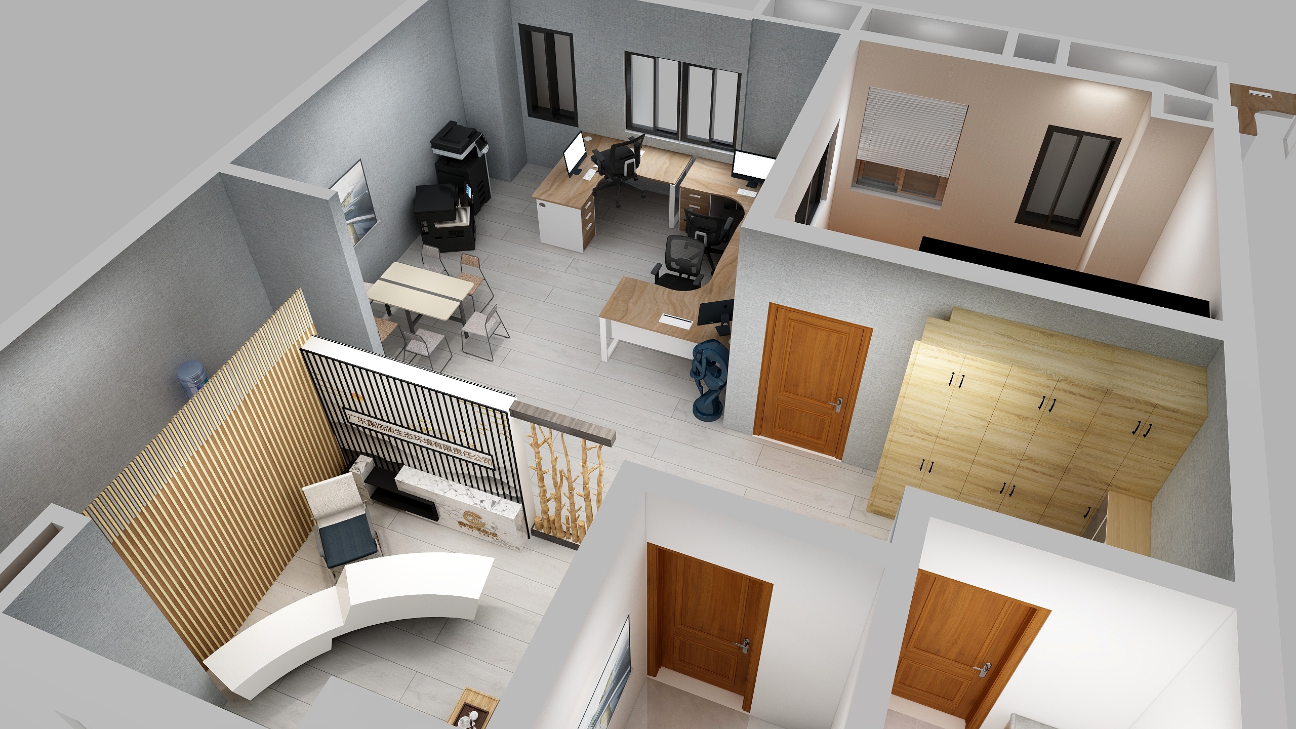 LinUbej-室内办公空间-装修设计方案