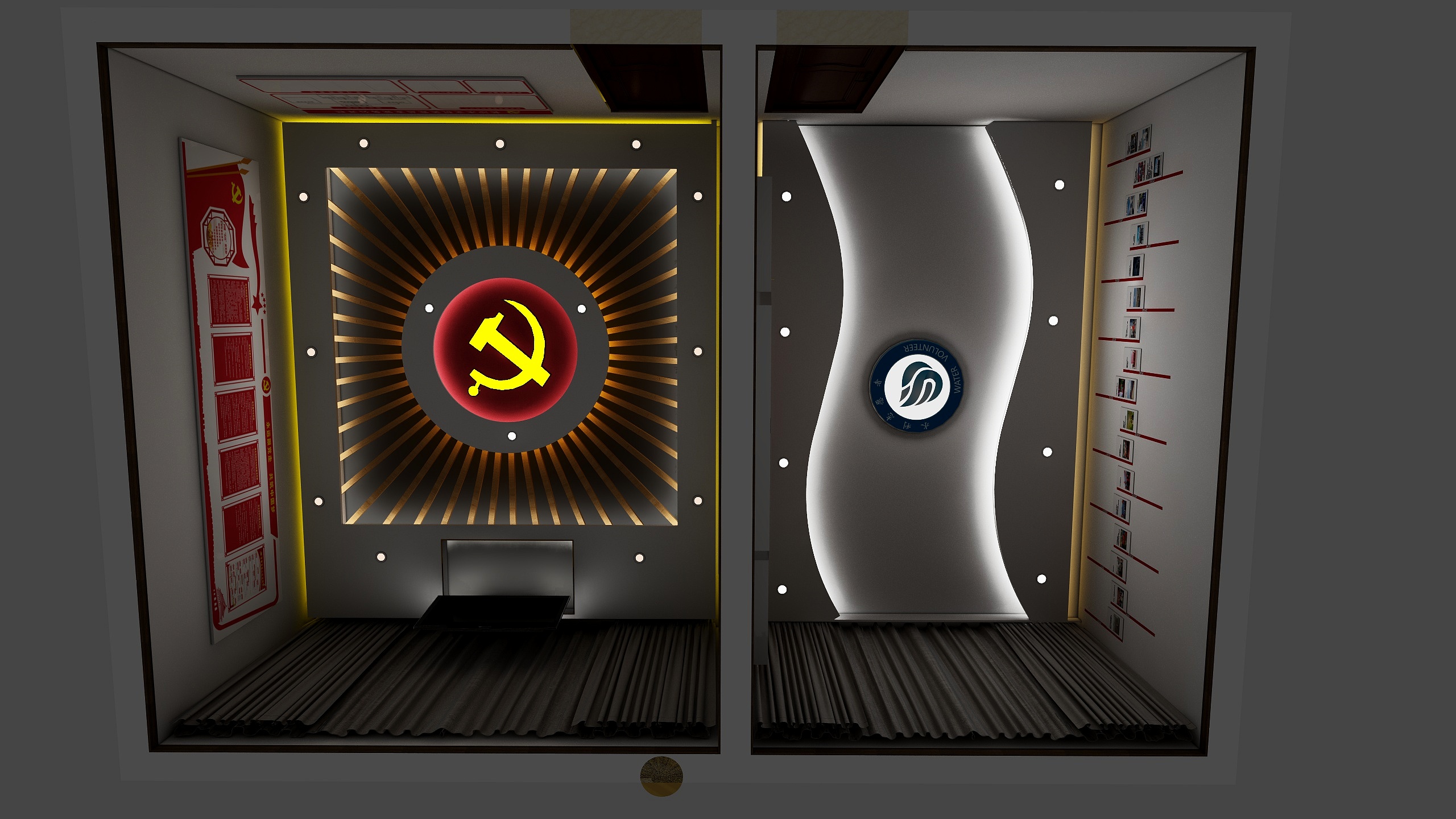 设计一LiuB-水文局党建室-副本-副本-装修设计方案