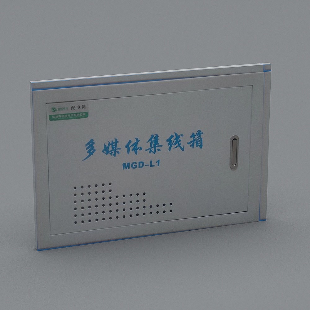弱电箱