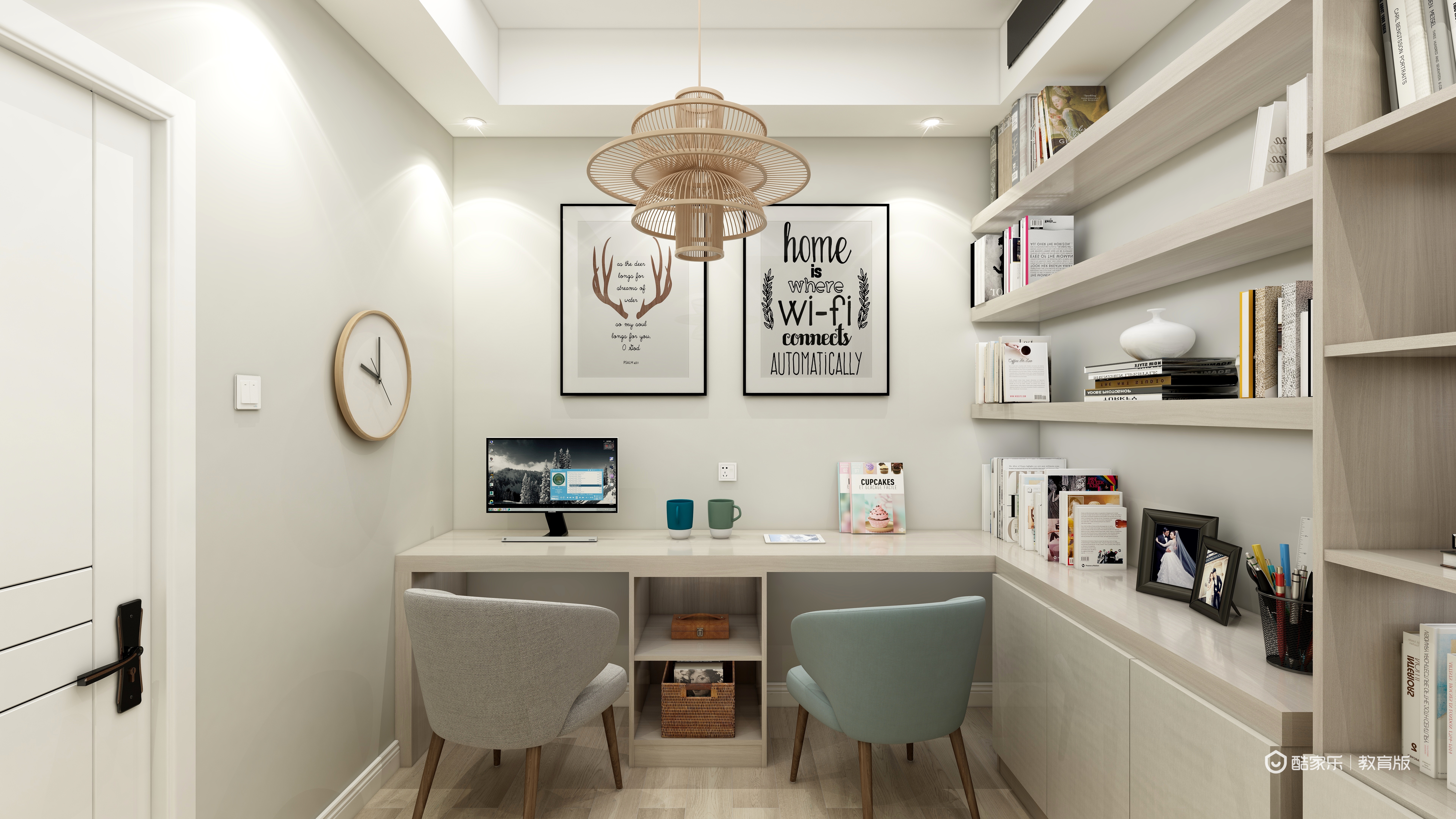 张警月月月AZpz-75平北欧清新风装修效果图