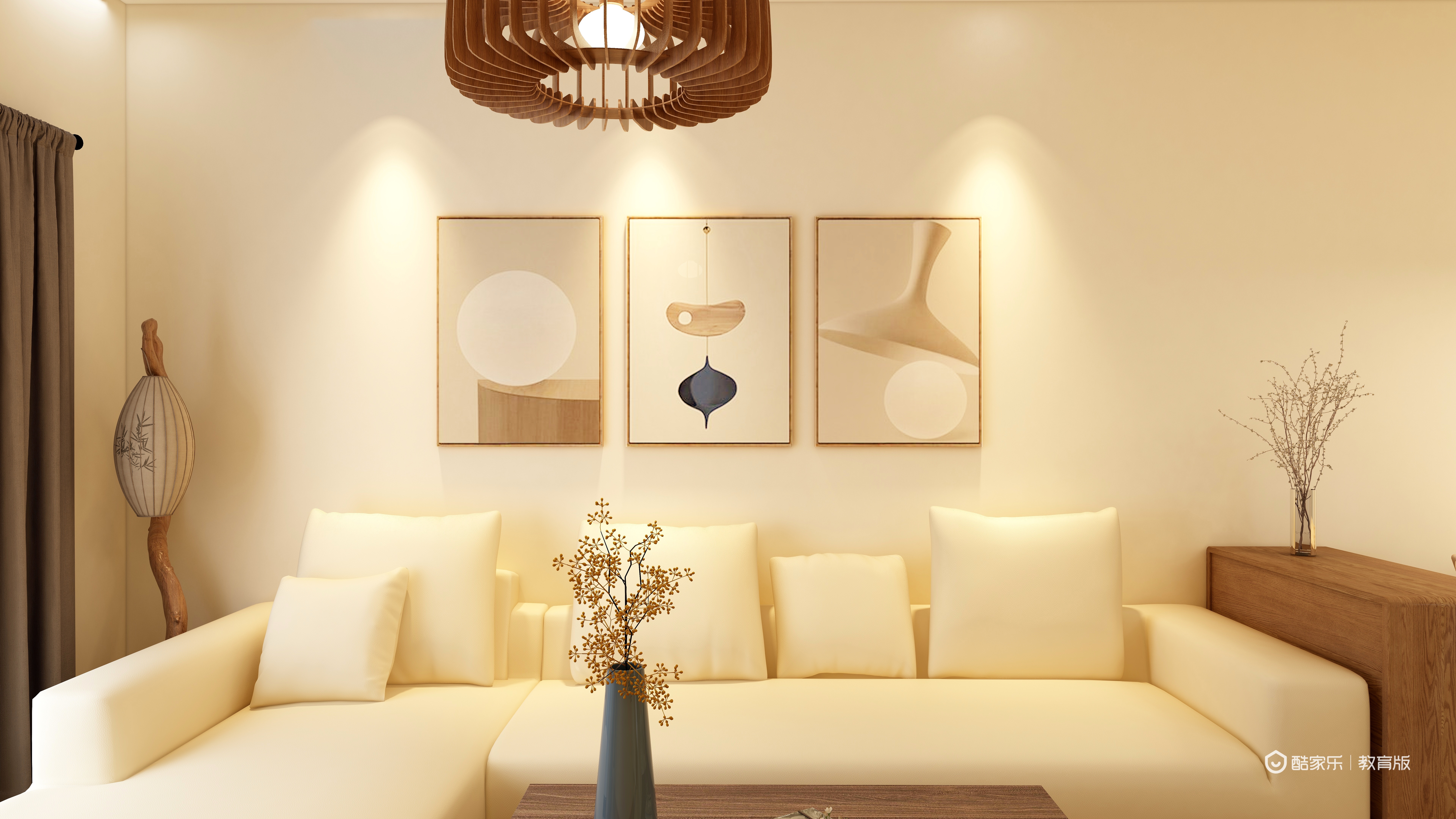 郑璇xr-雅戈尔壹号装修效果图