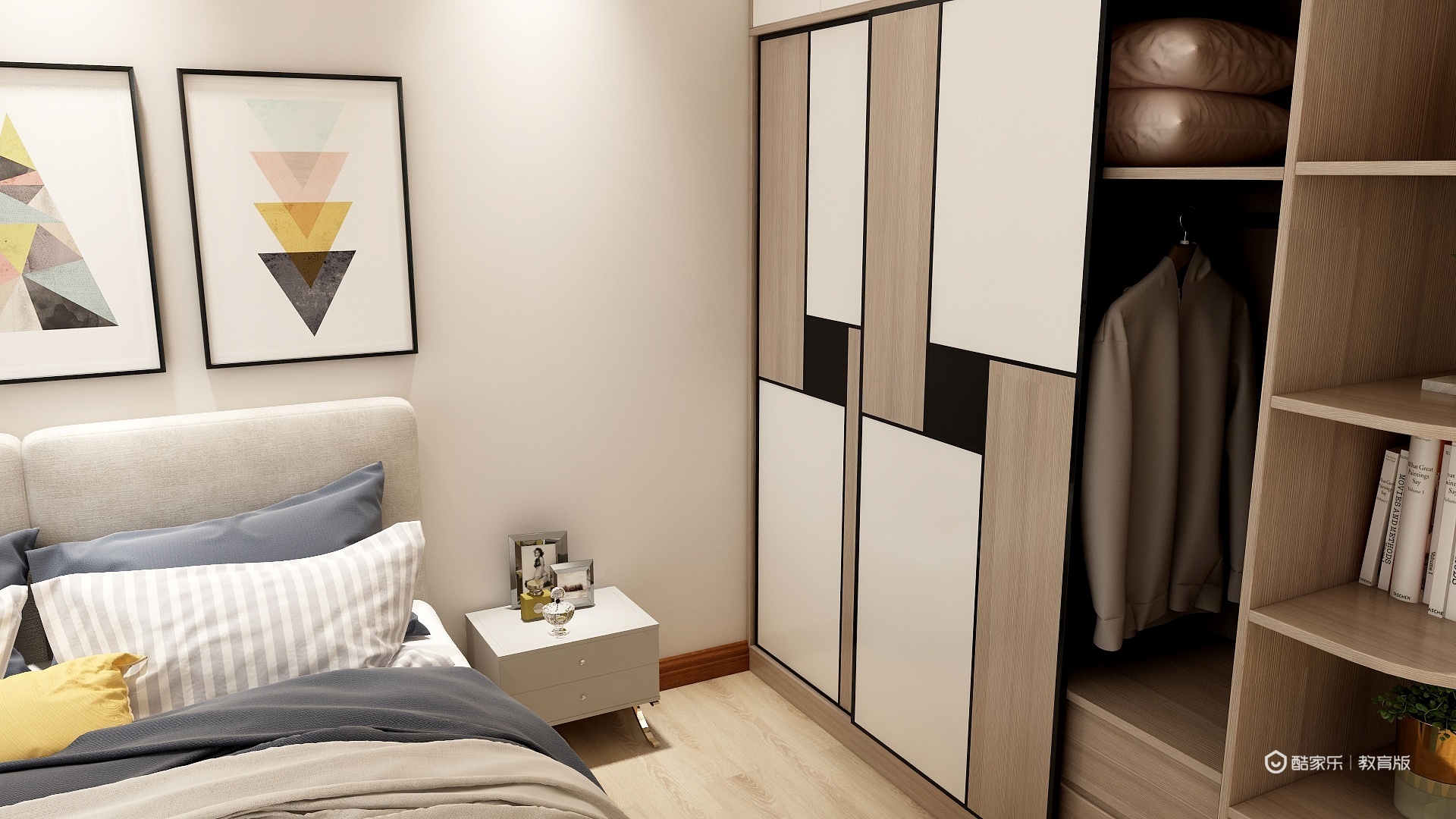 王峥晖-三里家园二区-装修设计方案