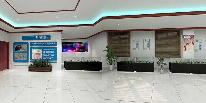 A虹橙广告(橙子:tangerine: )-展厅-副本-装修设计方案