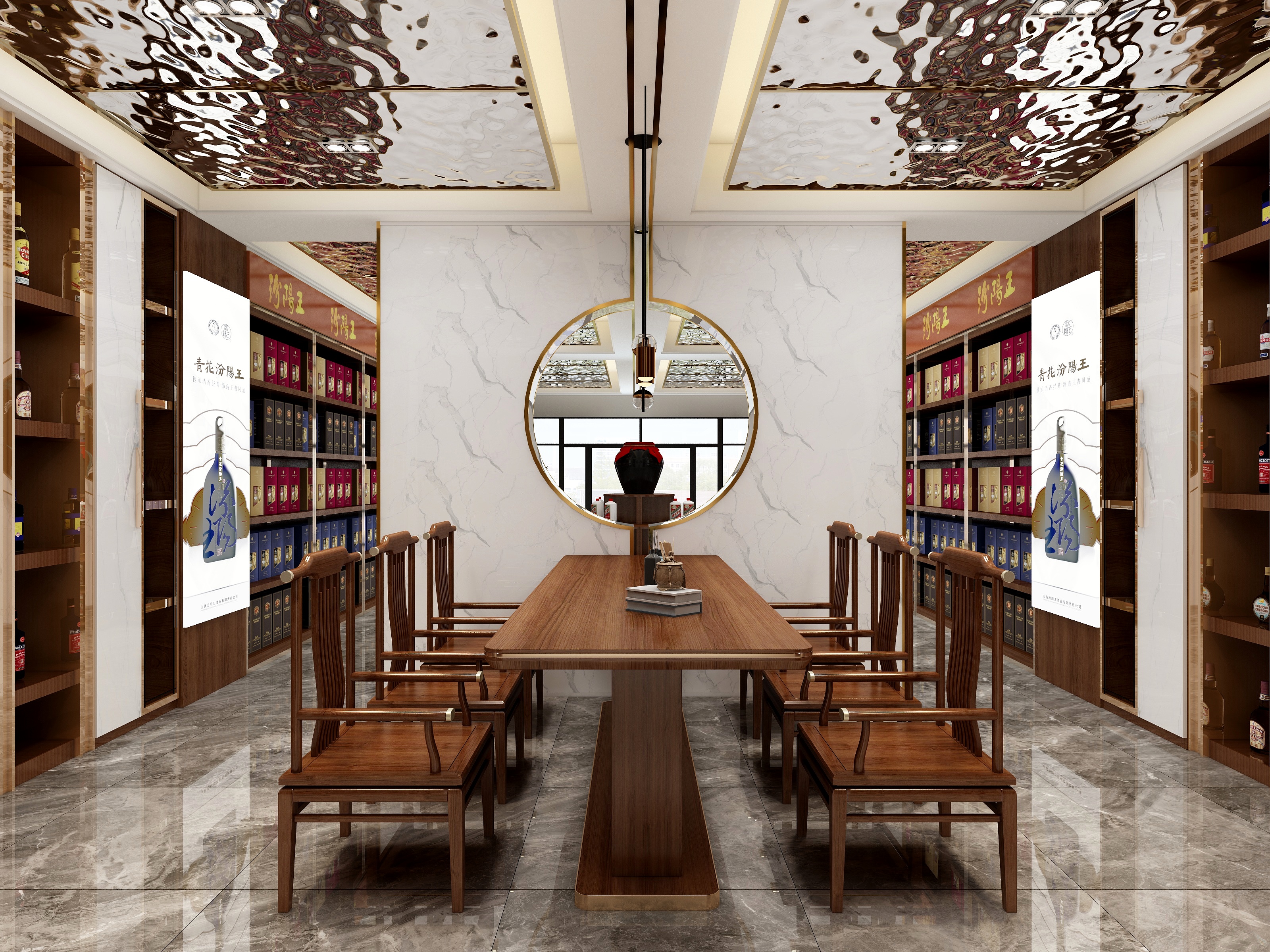 山西太原七夜设计-烟酒门店-装修设计方案