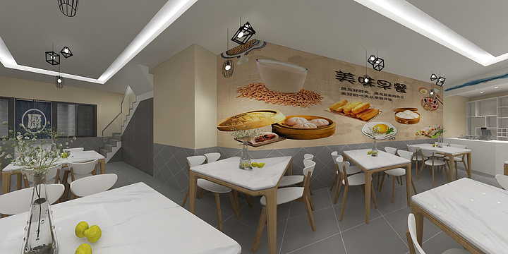 阿森設計-金街工装-装修设计方案