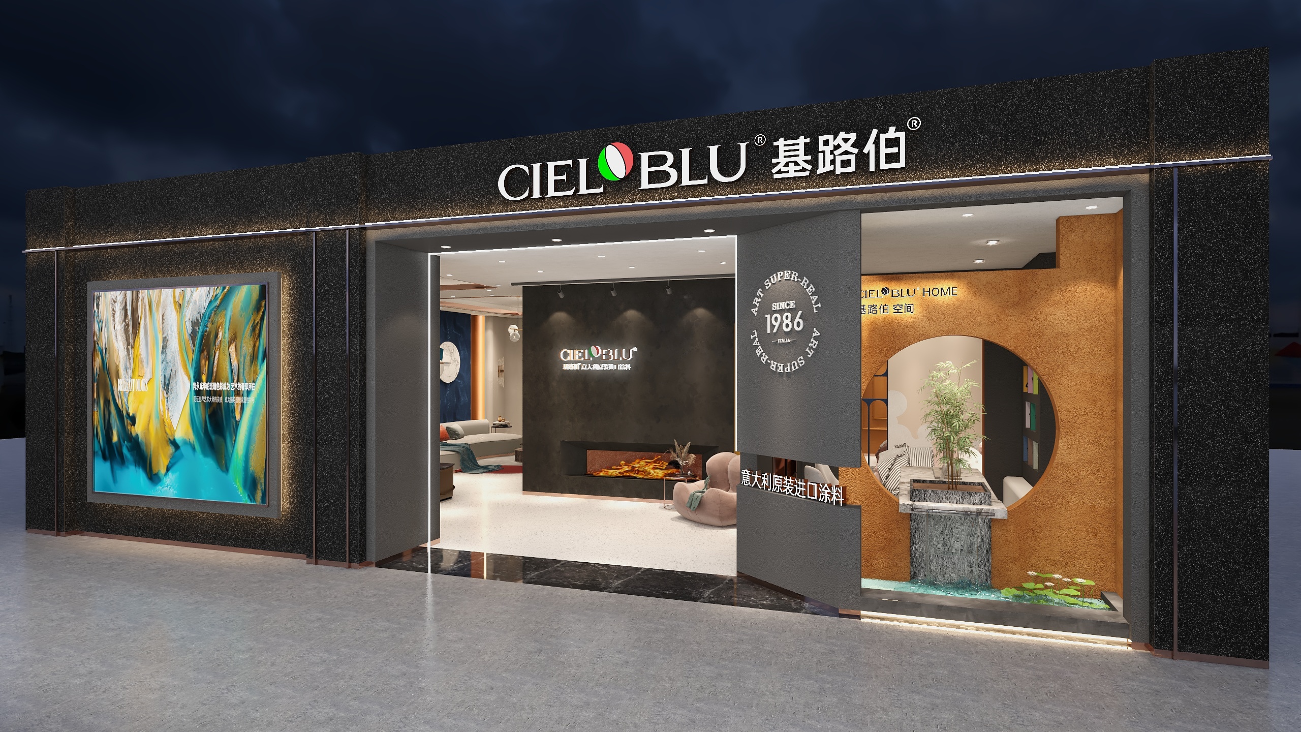 Garyyellow-广西南宁江南区万泰隆基路伯体验店-装修设计方案