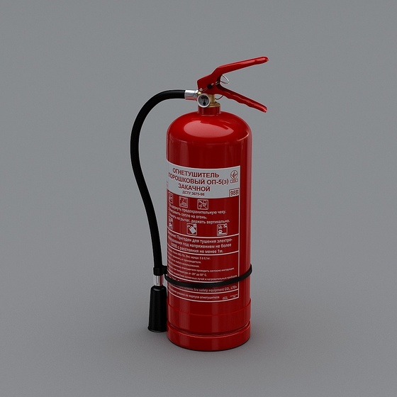 Asian Fire Extinguisher,Black+Brown