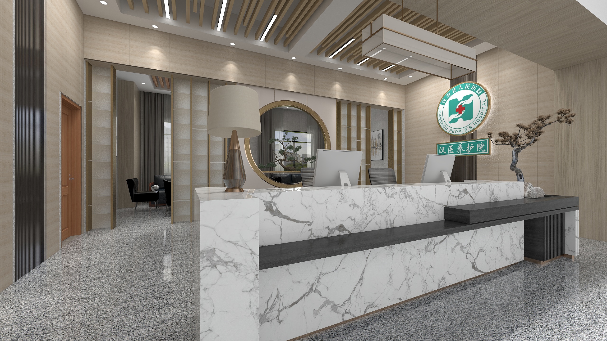 嘉上装饰-汉医养护院-装修设计方案