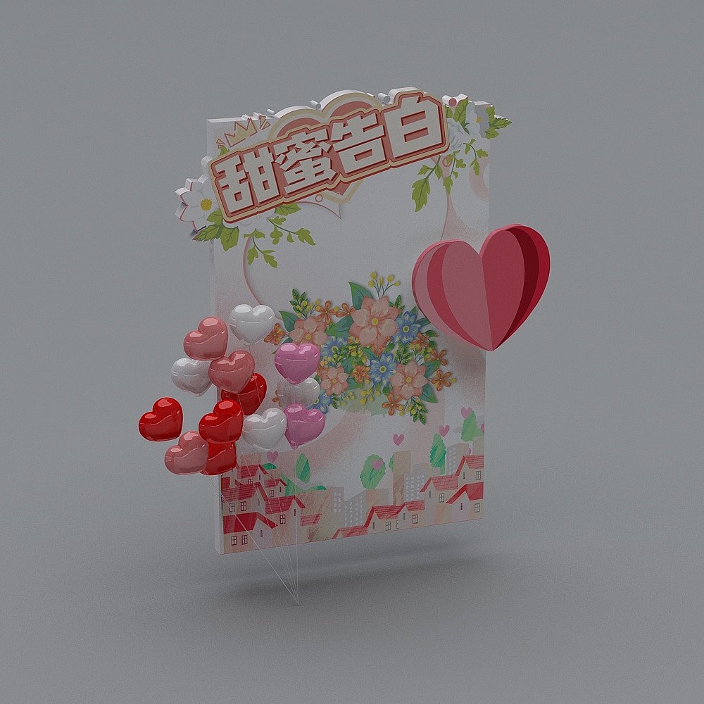 现代告白主题商场橱窗美陈-指示牌