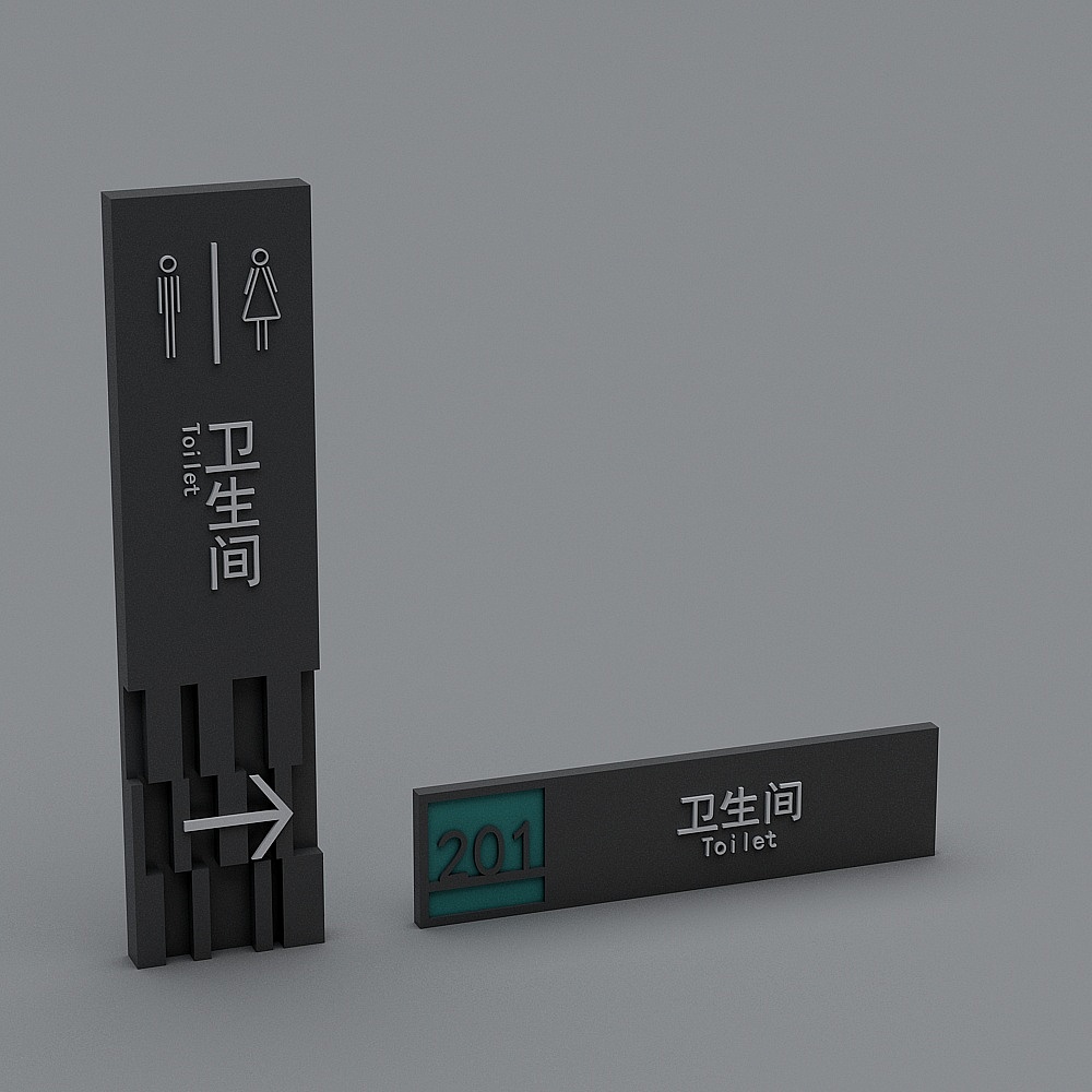 现代景区指示牌导视牌-标识牌2