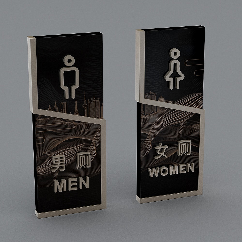 现代轻奢指示牌标识牌8