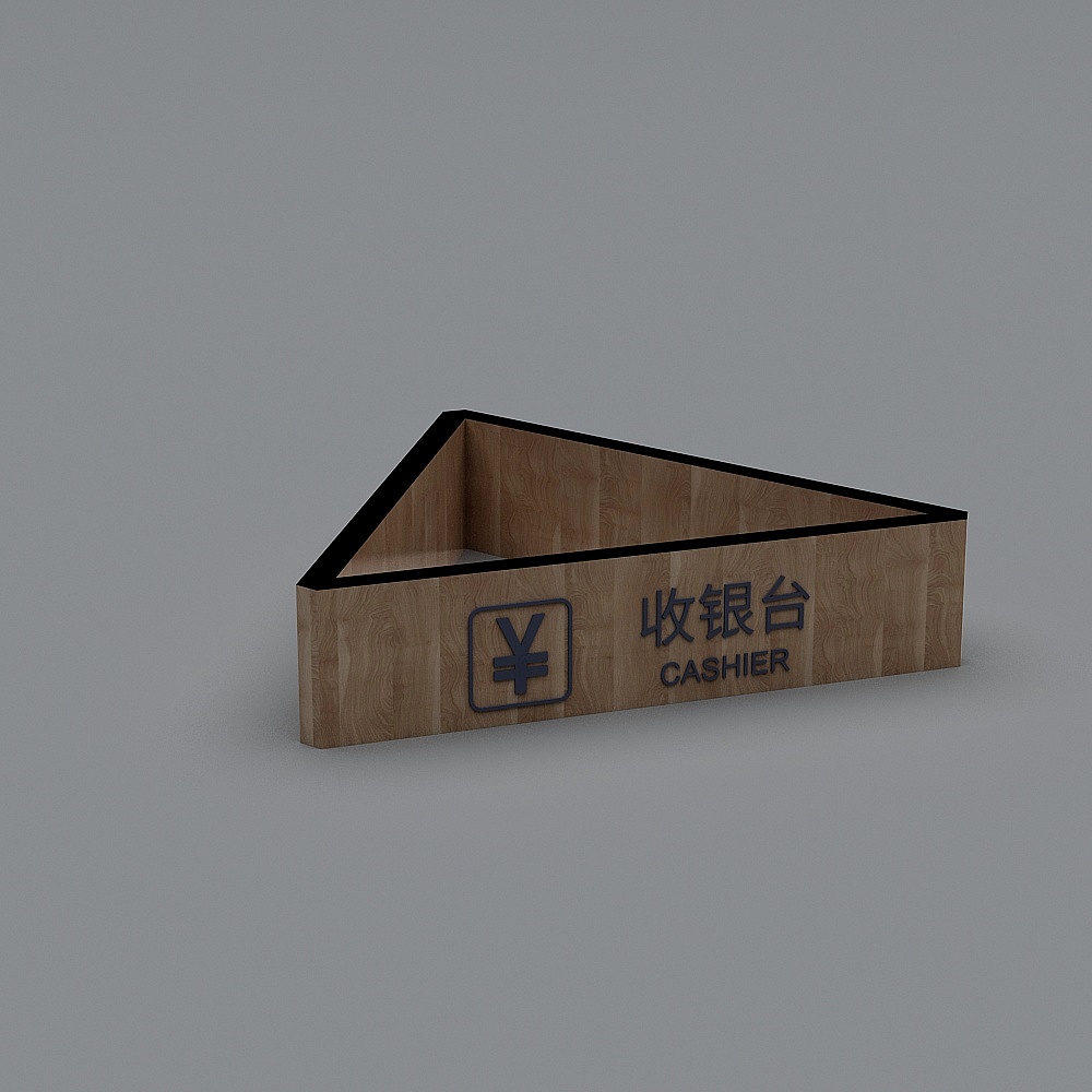 现代商场指示牌标识牌4-23D模型