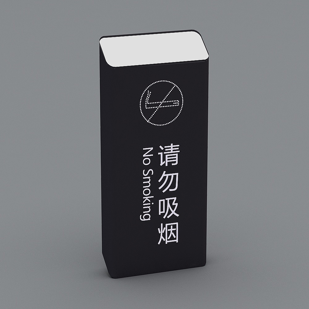 现代商场指示牌标识牌7-43D模型