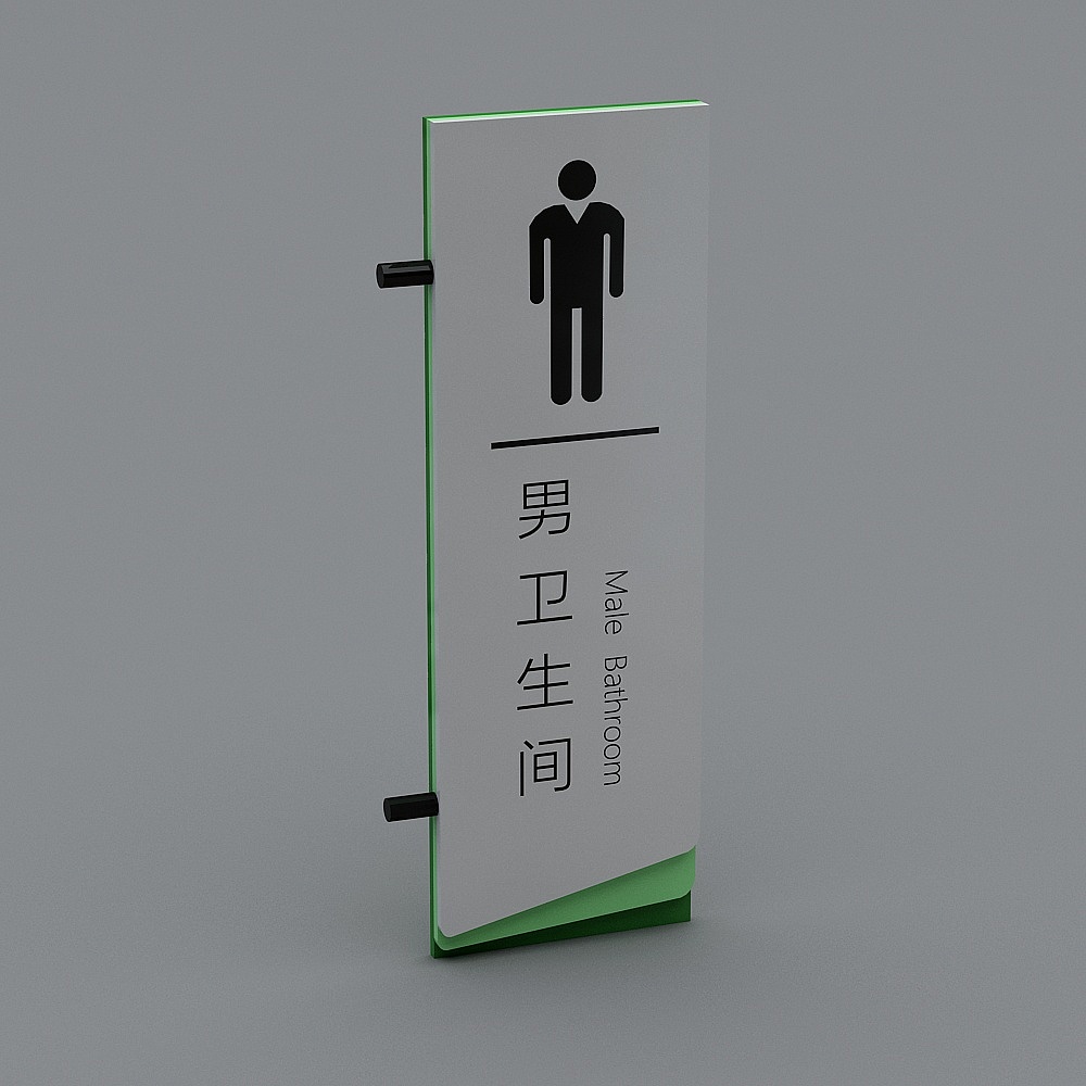 现代医院指示牌标识牌导视牌-10