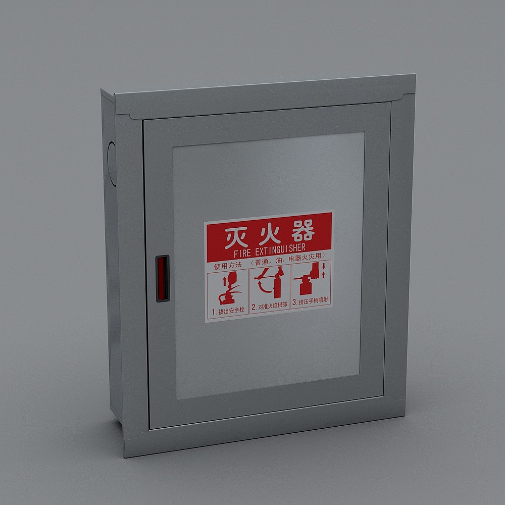 现代消防箱指示牌- 消防栓5
