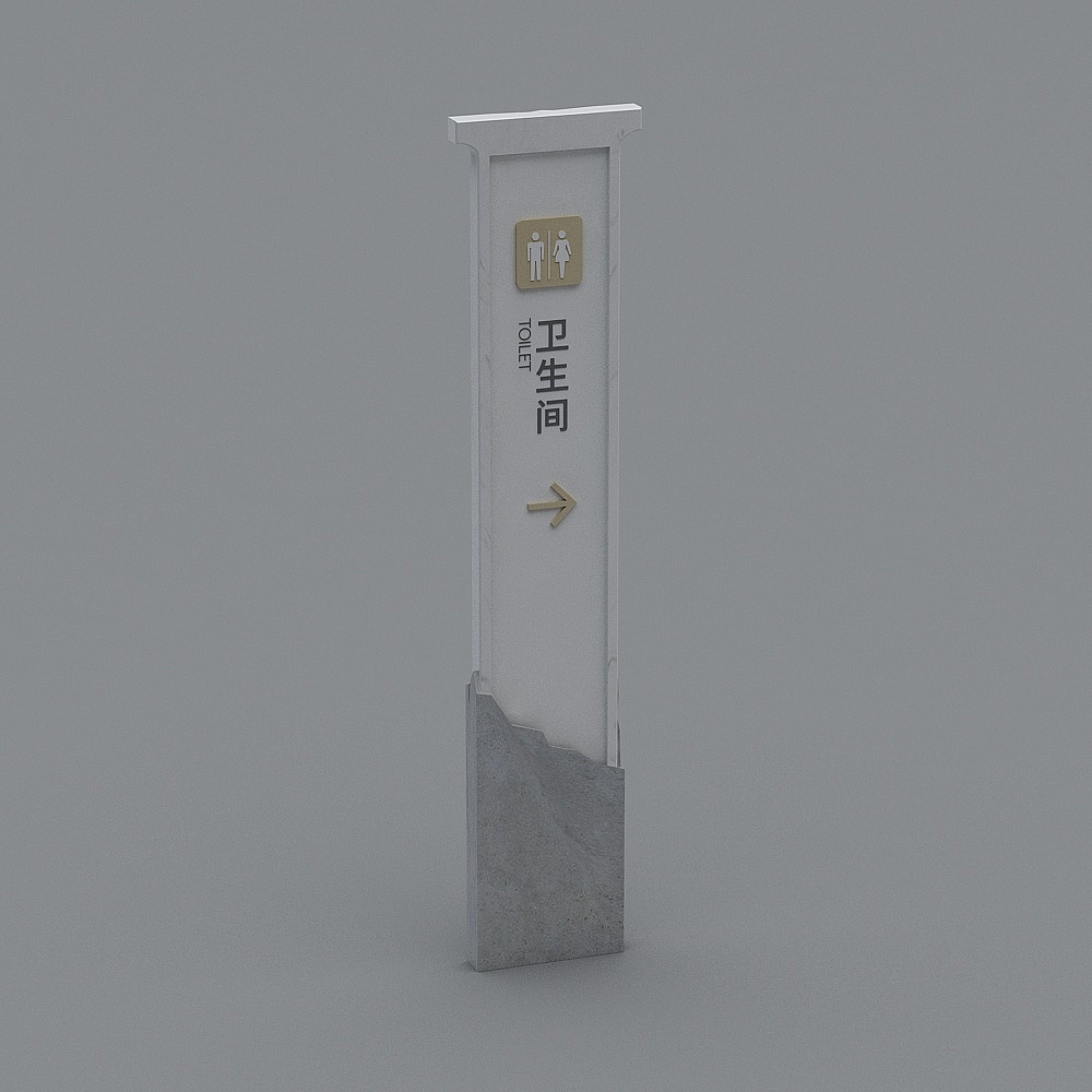 新中式景区指示牌标识牌导视牌-4