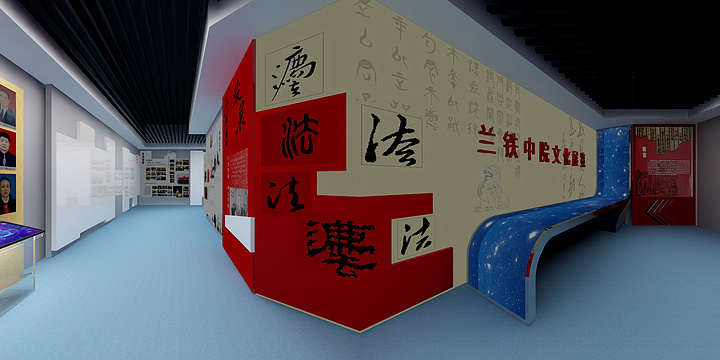 甘肃万网智能工程有限公司-未命名户型图-装修设计方案