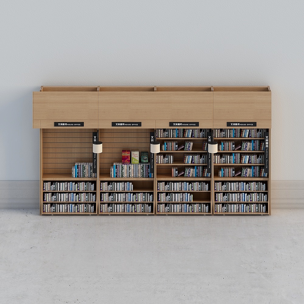 现代图书馆1-书柜3D模型