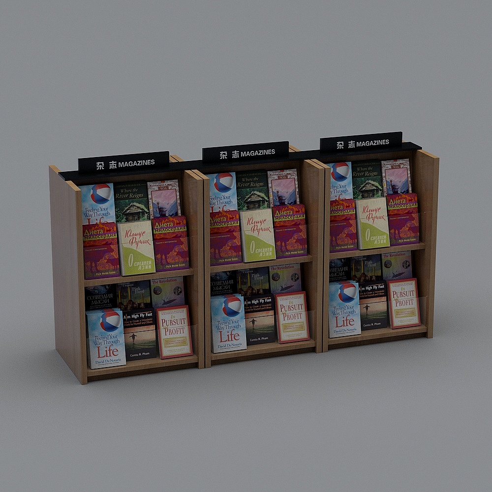 现代图书馆1-展示柜3D模型