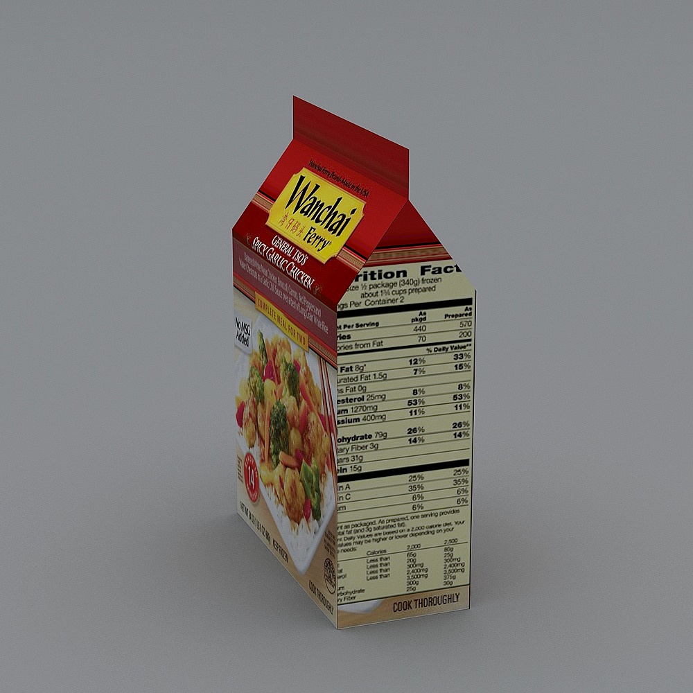零食29