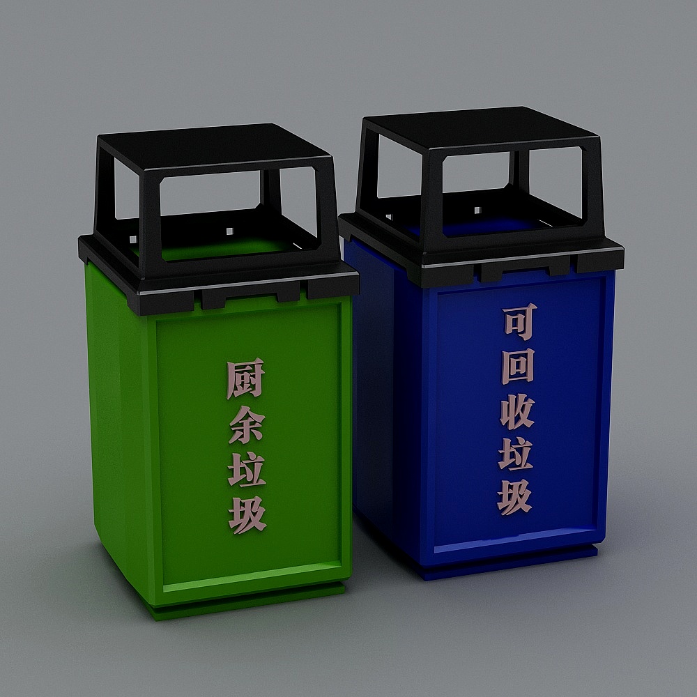 分类垃圾箱-分类垃圾桶-13D模型