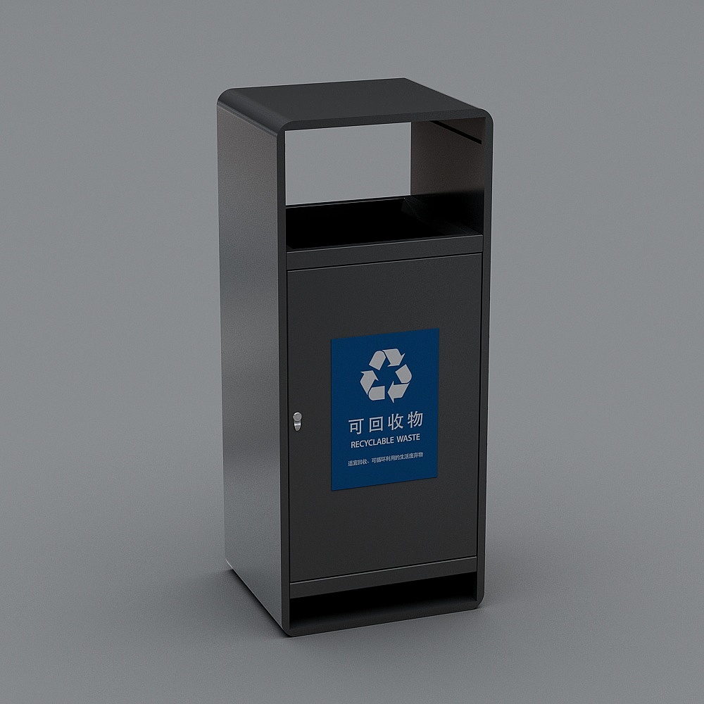 现代户外垃圾桶小-23D模型