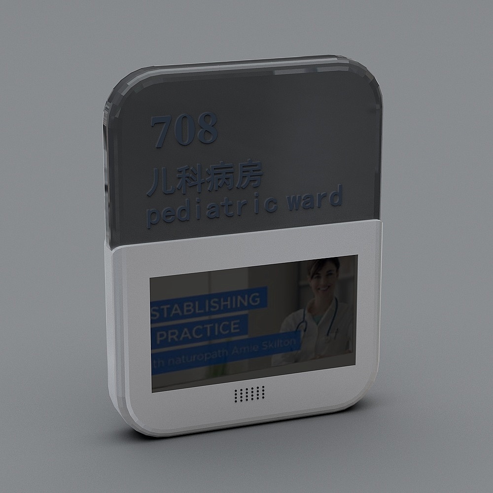 现代儿童医院护士站-门牌3D模型