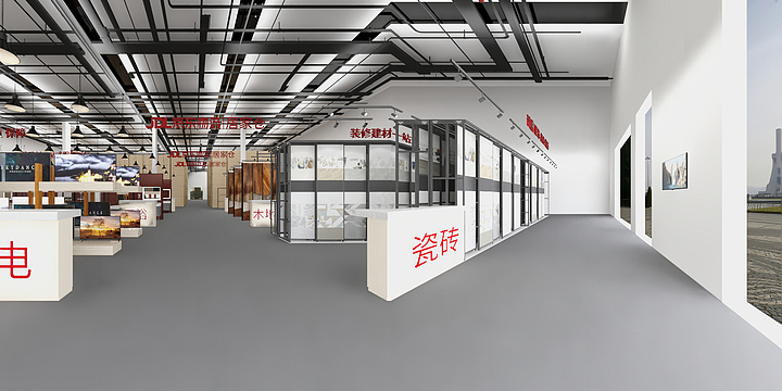 山微设计-南充居家大件仓展厅-副本-装修设计方案