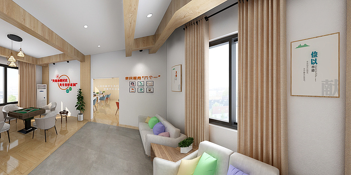 昂源创意设计-太平-装修设计方案