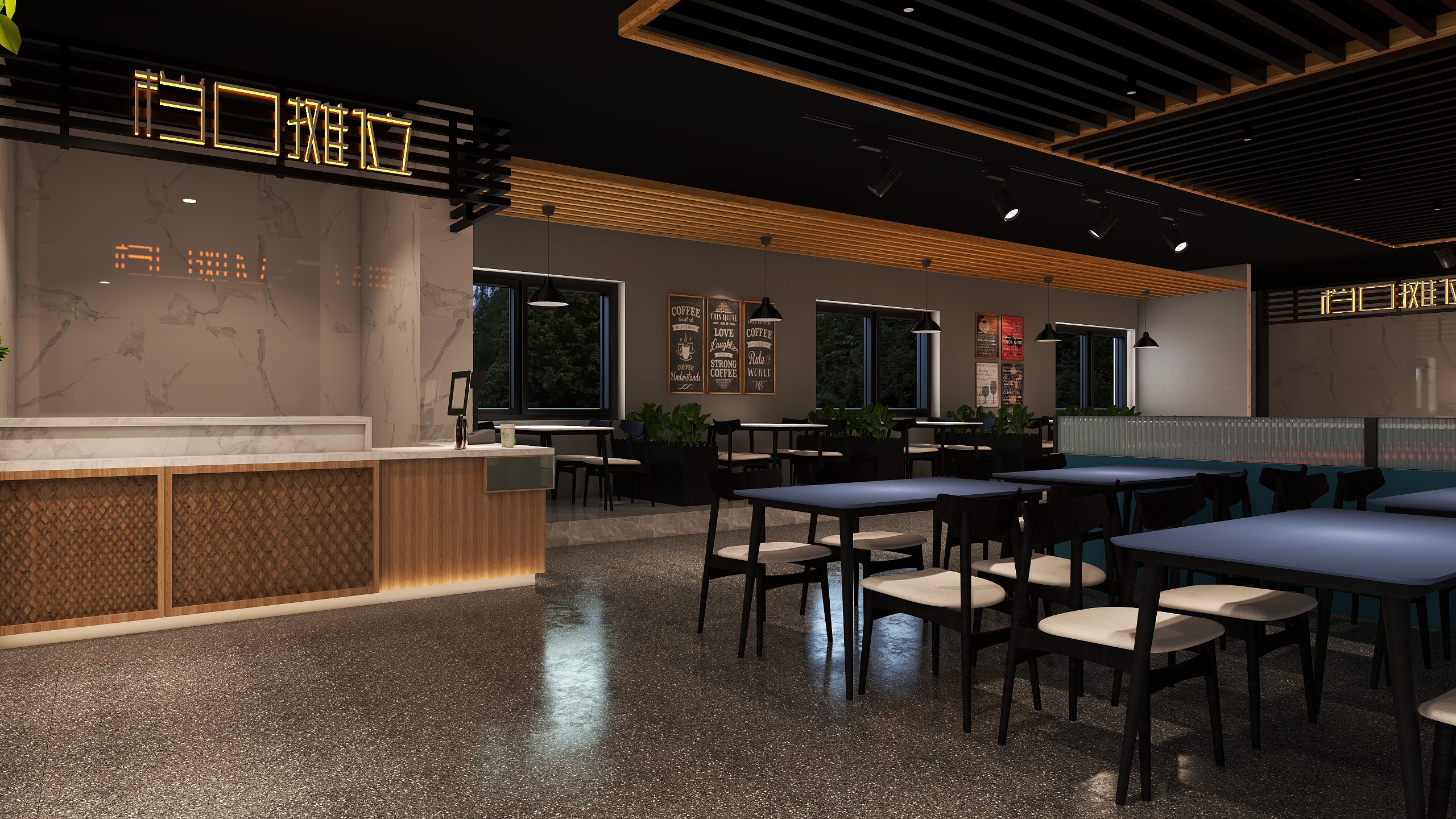 ‭-包职院食堂二层-装修设计方案