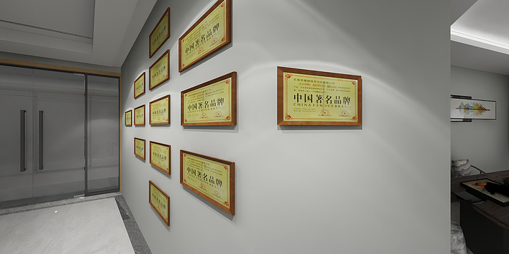 彭翰-20210104-装修设计方案