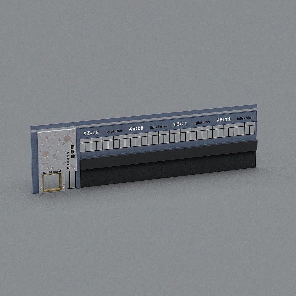 门头3D模型