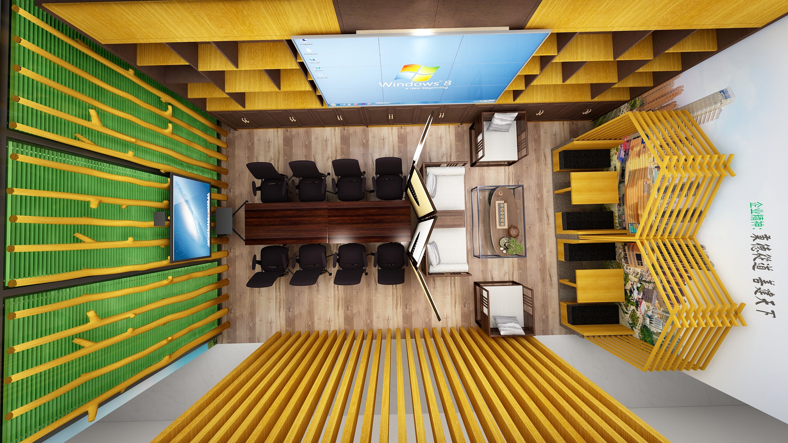 浩辉装饰公司-未命名户型图-副本-装修设计方案