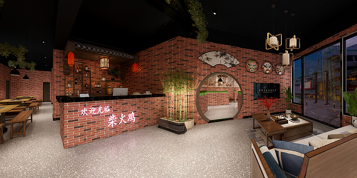 荀玉-餐饮-装修设计方案