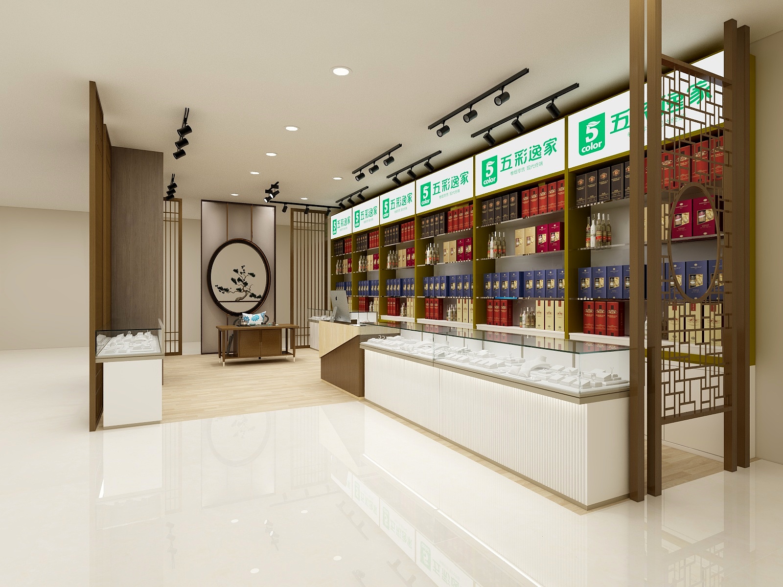 辞忧1-盛世天城-装修设计方案