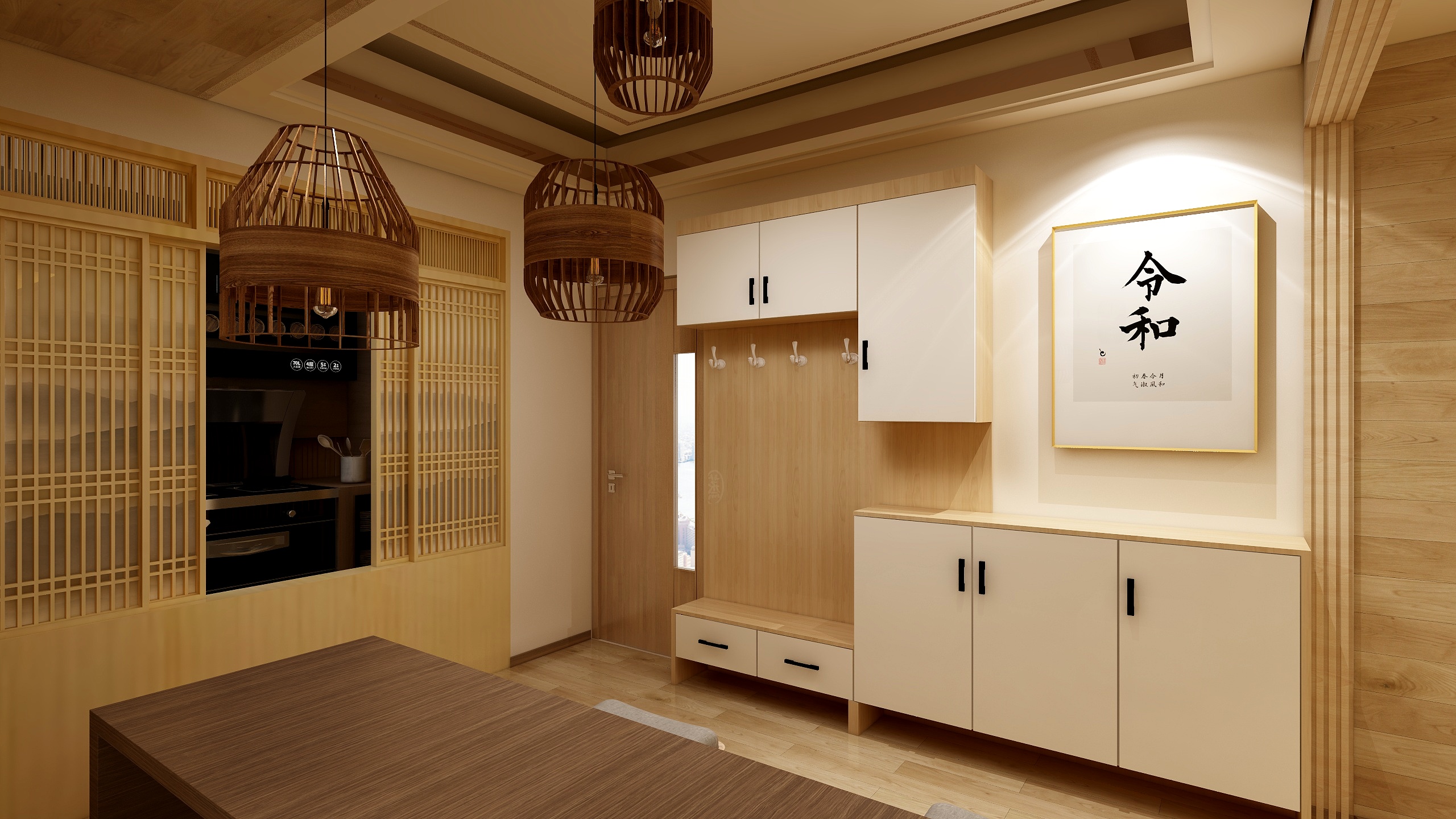 赖阳祥-化州中垌镇东江花园-装修设计方案