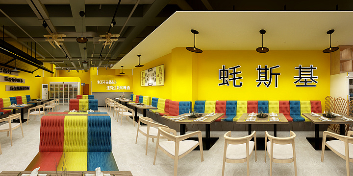 留I白-蚝斯基烧烤店-装修设计方案