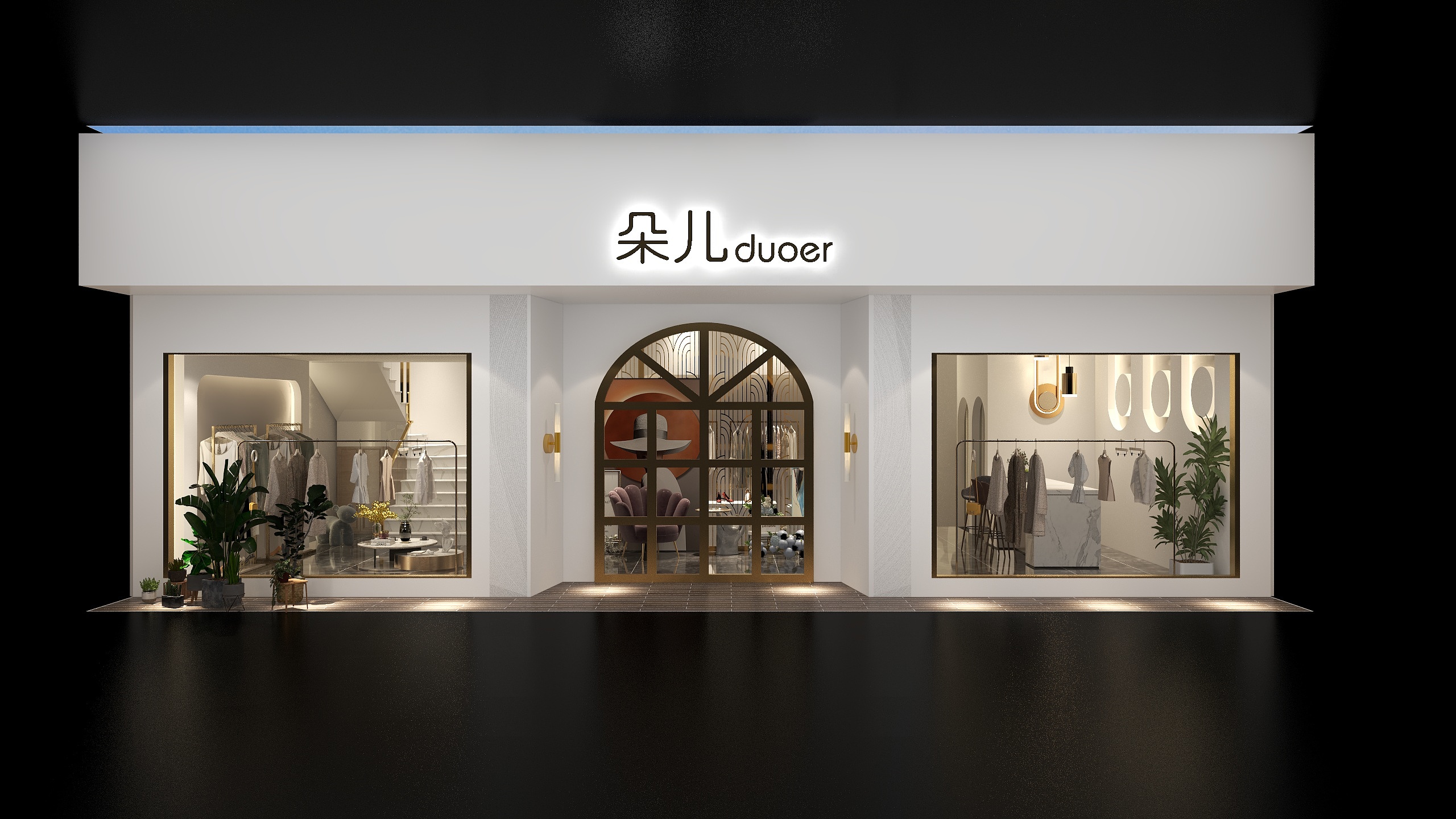 周大玮设计安仁艺术-朵儿店-装修设计方案