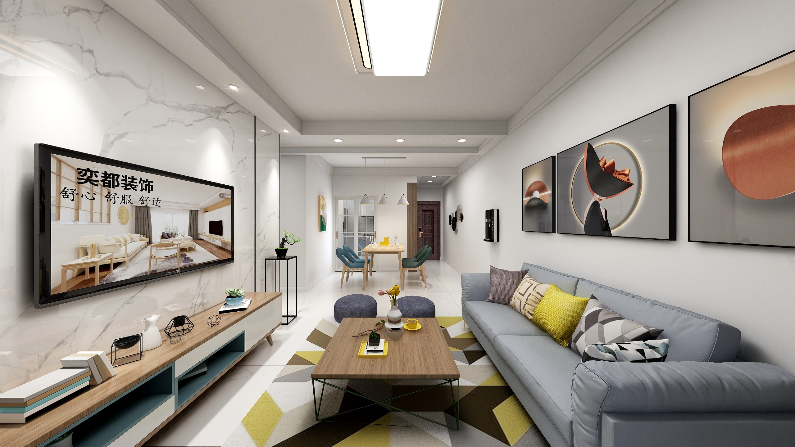 刘冠斌-天鑫现代城22#1003-装修设计方案