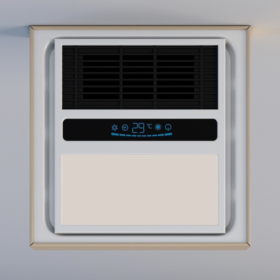 Contemporary Modern Heater,Bathroom Heaters,White