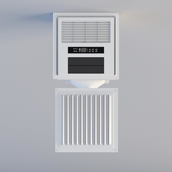 Modern Contemporary Heater,Bathroom Heaters,White