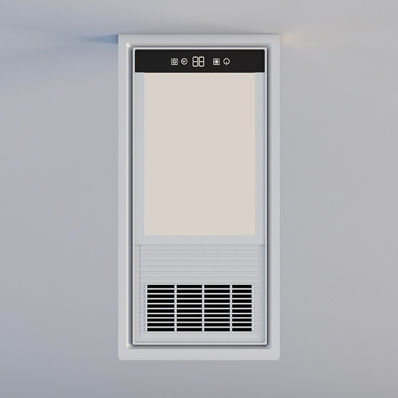 Contemporary Modern Bathroom Heaters,Heater,White